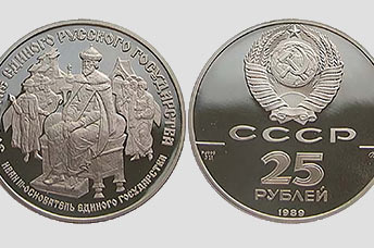 Palladium